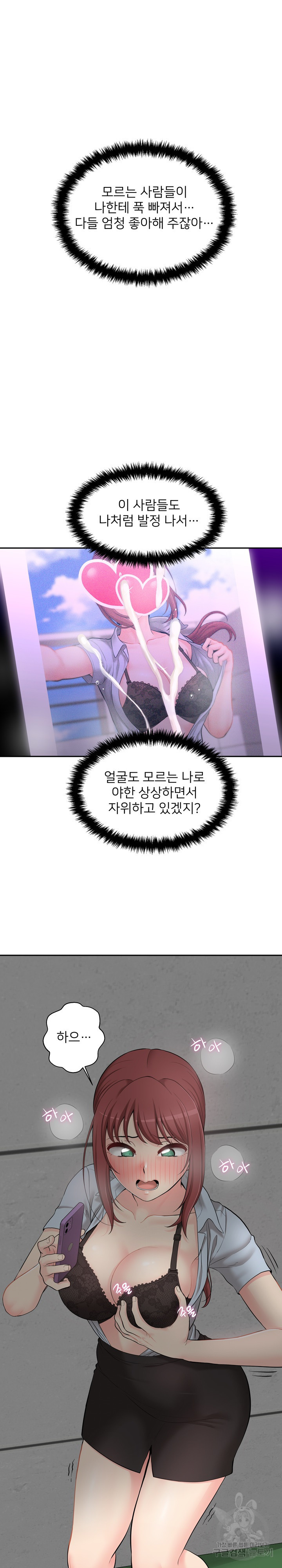 16679620344138wmo4olgdzx.jpeg