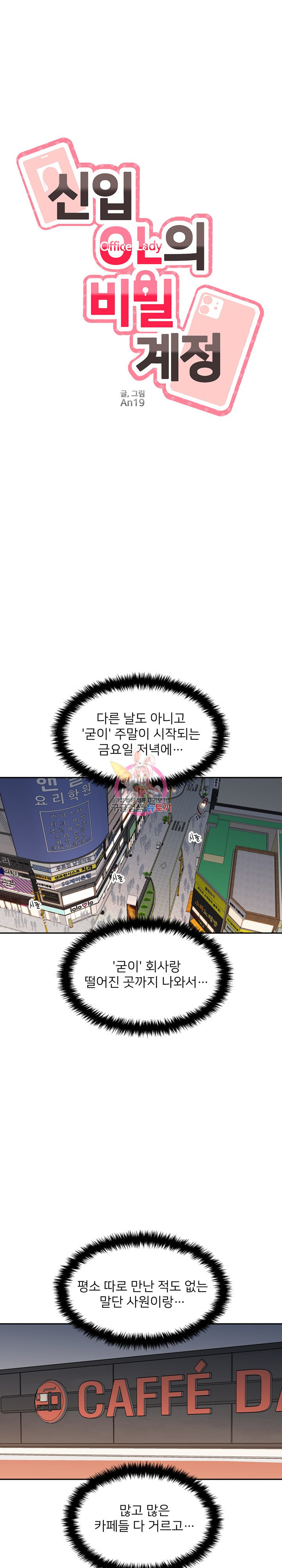 1667962071443enzjkb5fu8.jpeg