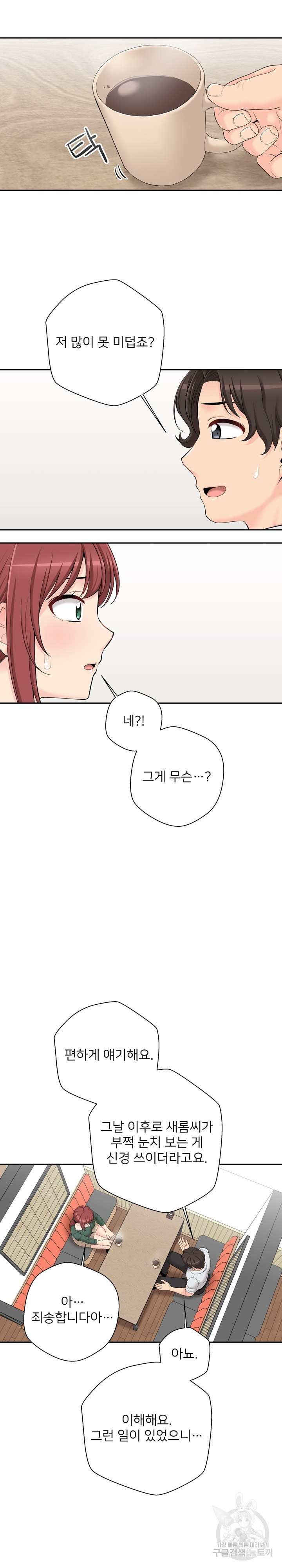 1667962073943xoa2wilq5kl.jpeg