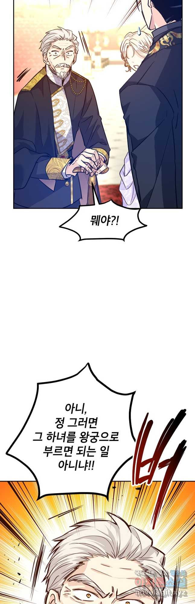 1667963083667zu7uwloy34d.jpeg