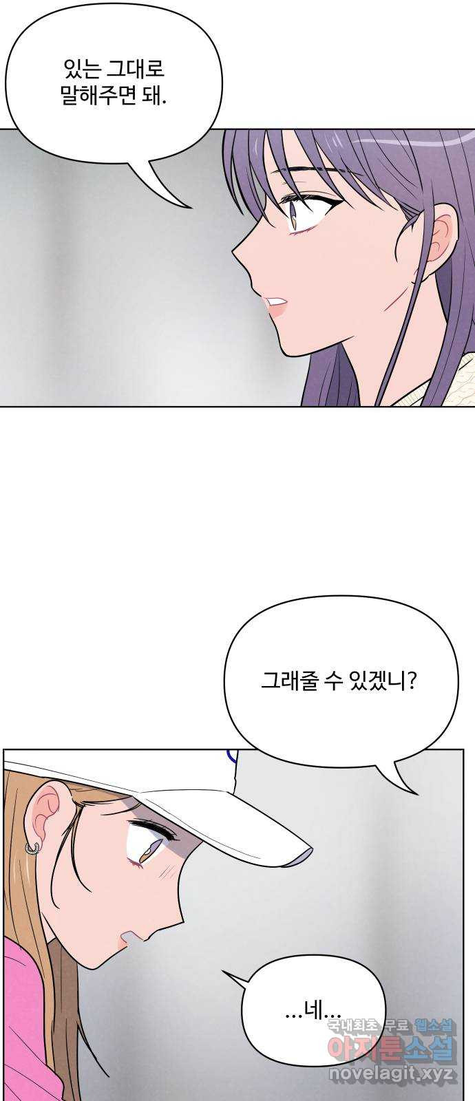 1667965703128321t1q7u9dw.jpeg