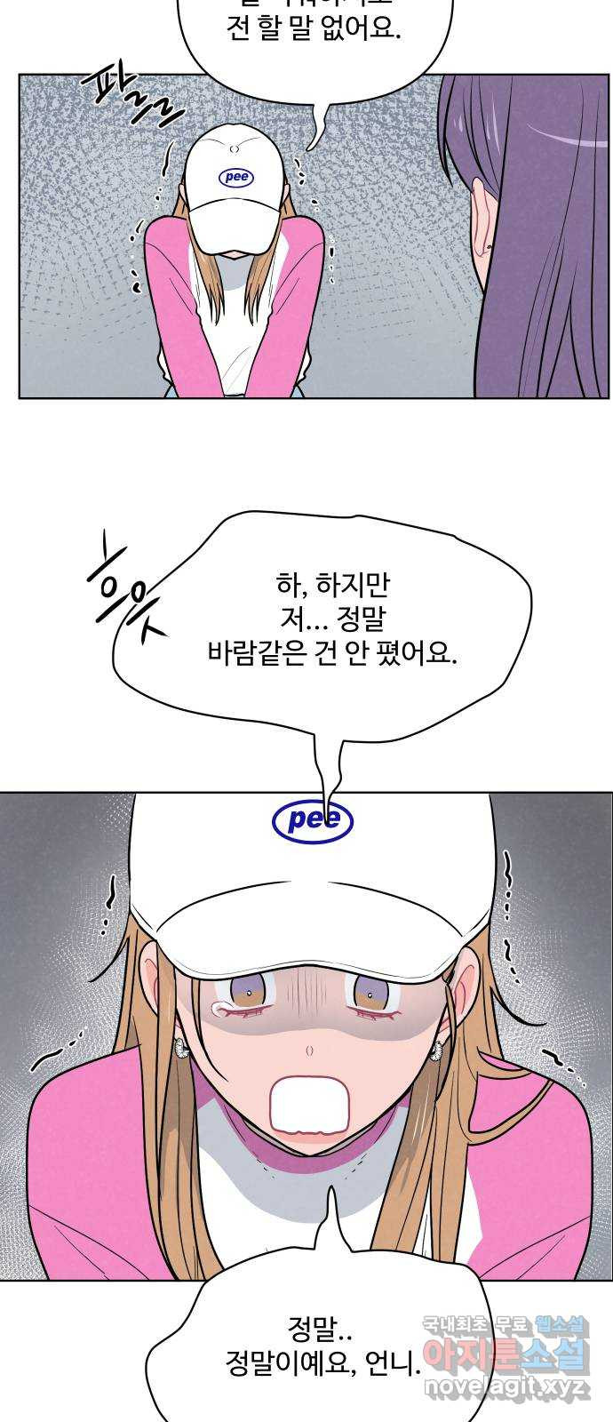 1667965707202ws85fpo1id.jpeg