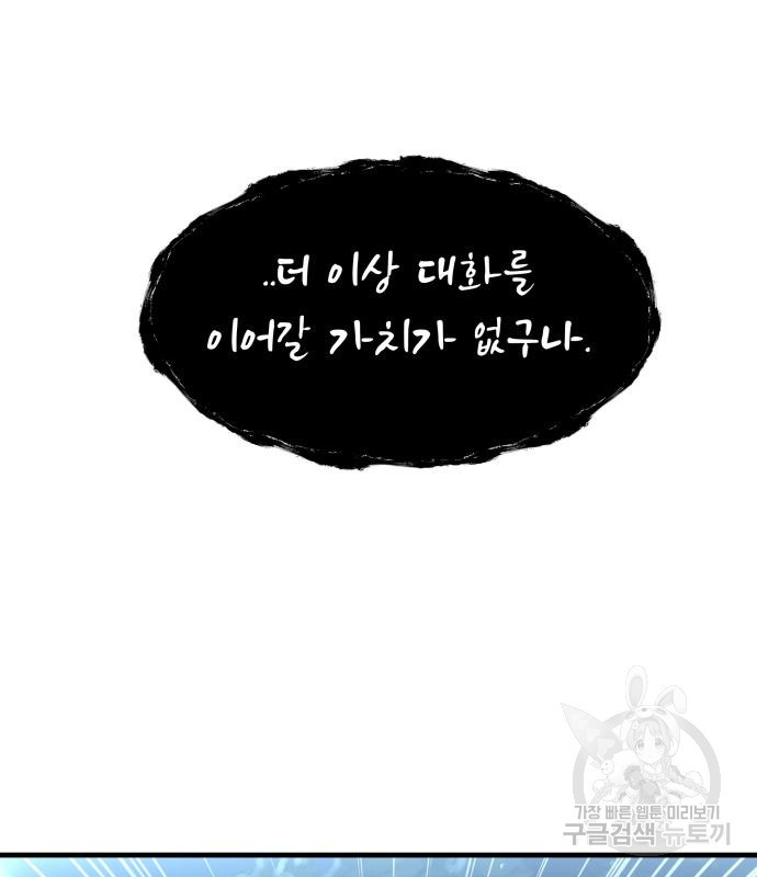 1667966897118swjp28ulzb.jpeg