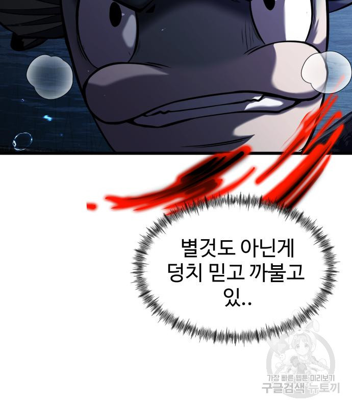 16679669233028pjckorxobs.jpeg