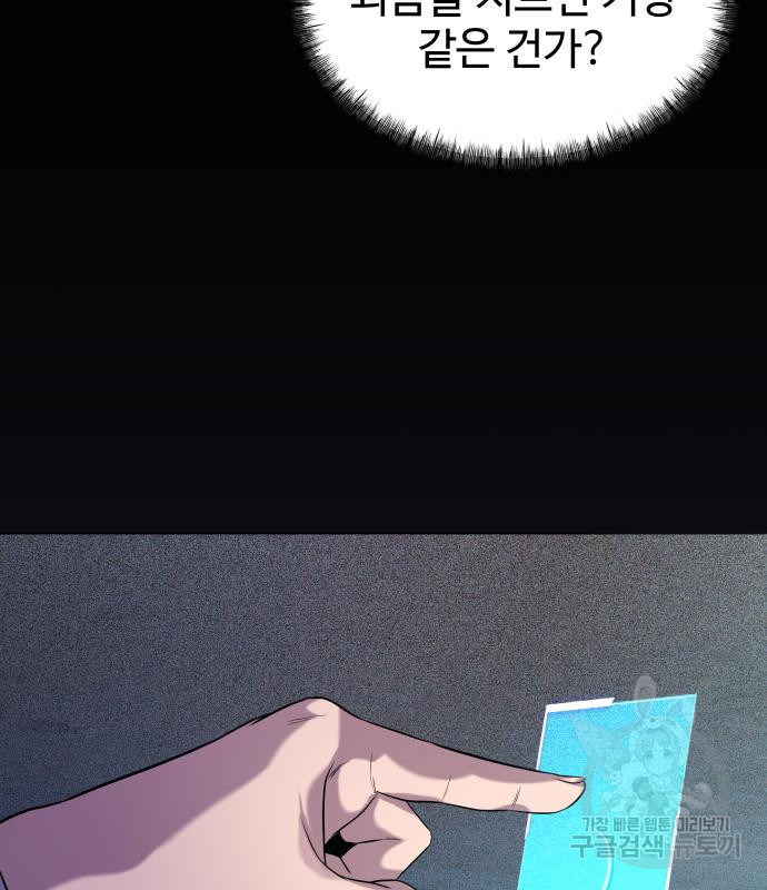 1667967024513waou8gbd21.jpeg
