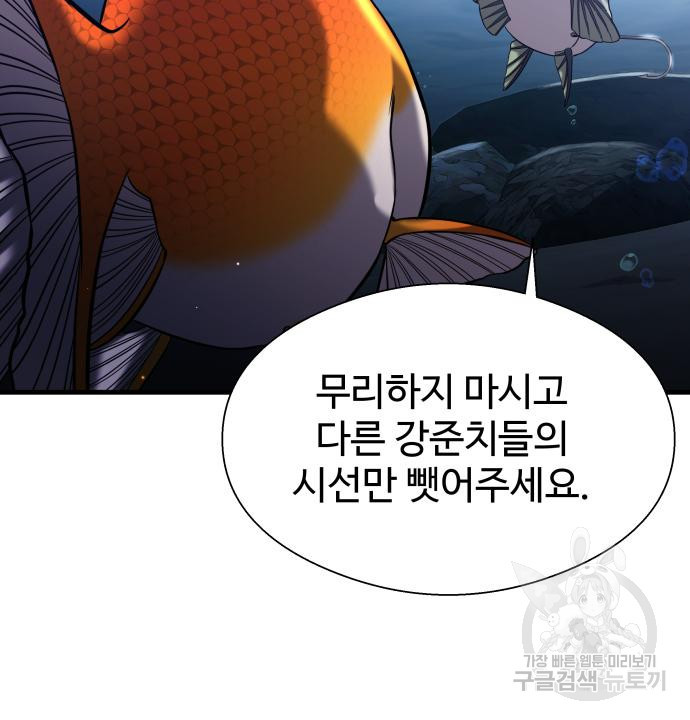 1667967030481nqinjb390sg.jpeg