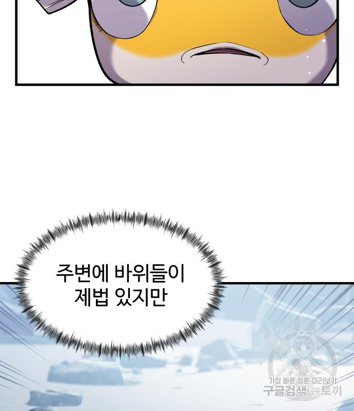 166796703429316uv2fycu9u.jpeg