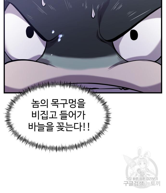 1667967037260lb1m87qce1.jpeg