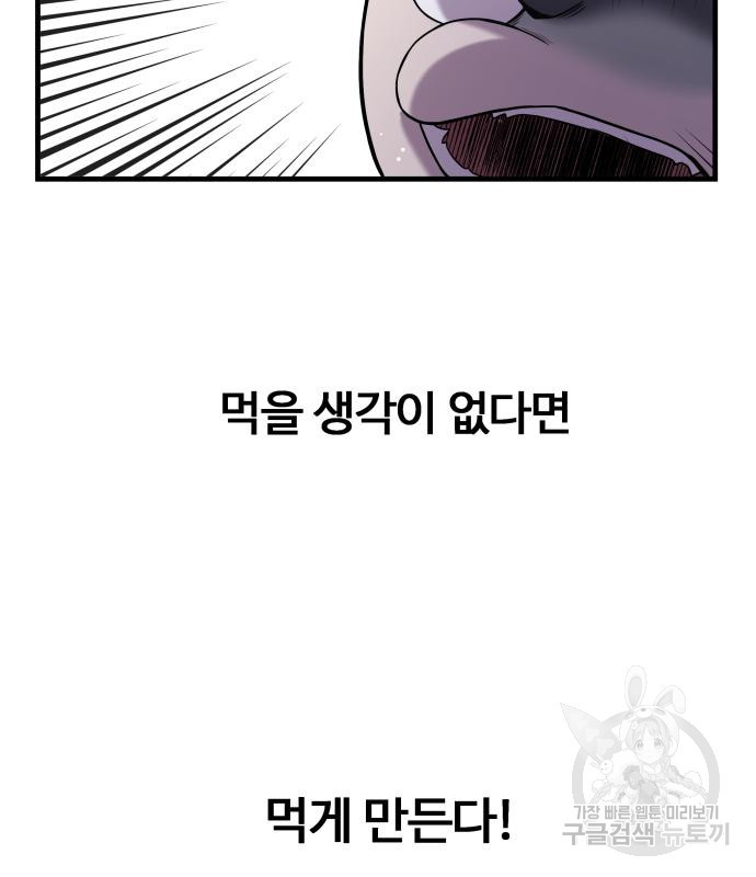 1667967041114blgefiedkm.jpeg