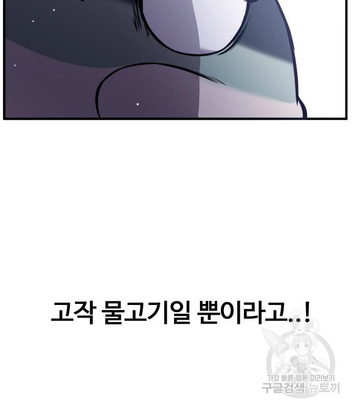 1667967043128y6kge01fckl.jpeg