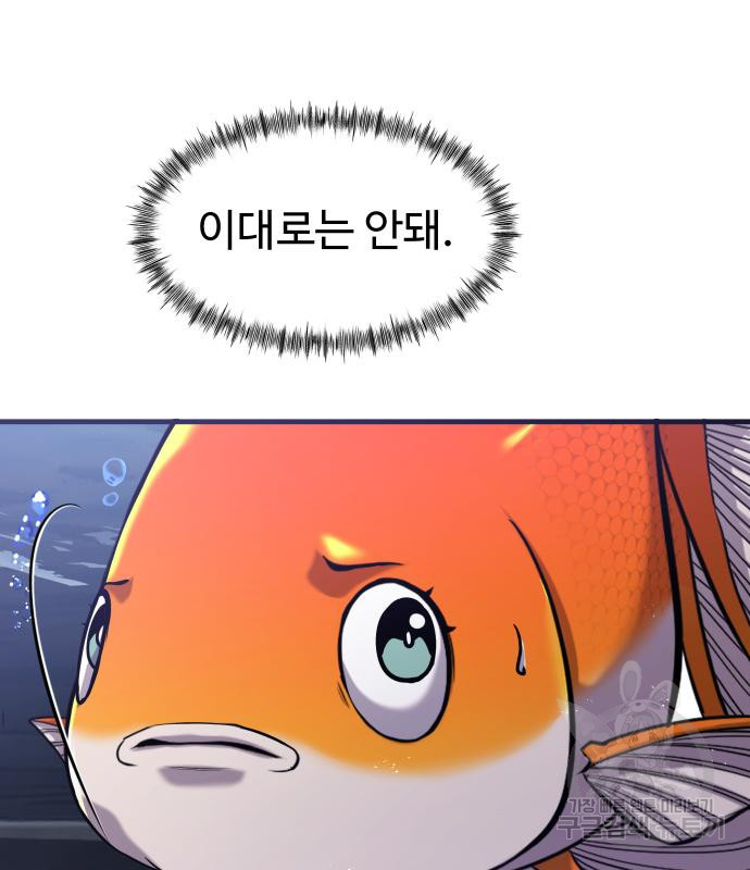 1667967045944flccthybrbo.jpeg