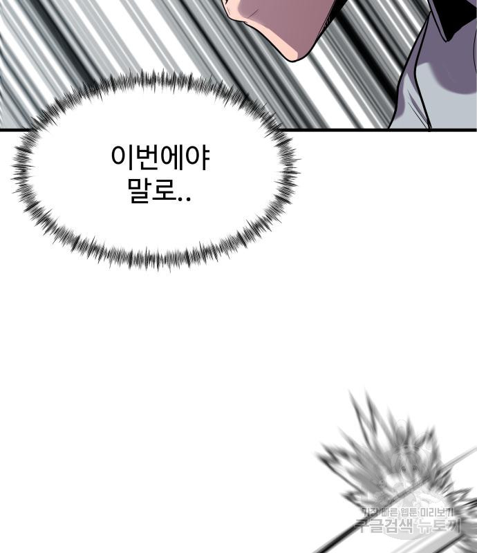 1667967048124c1986sp7x04.jpeg