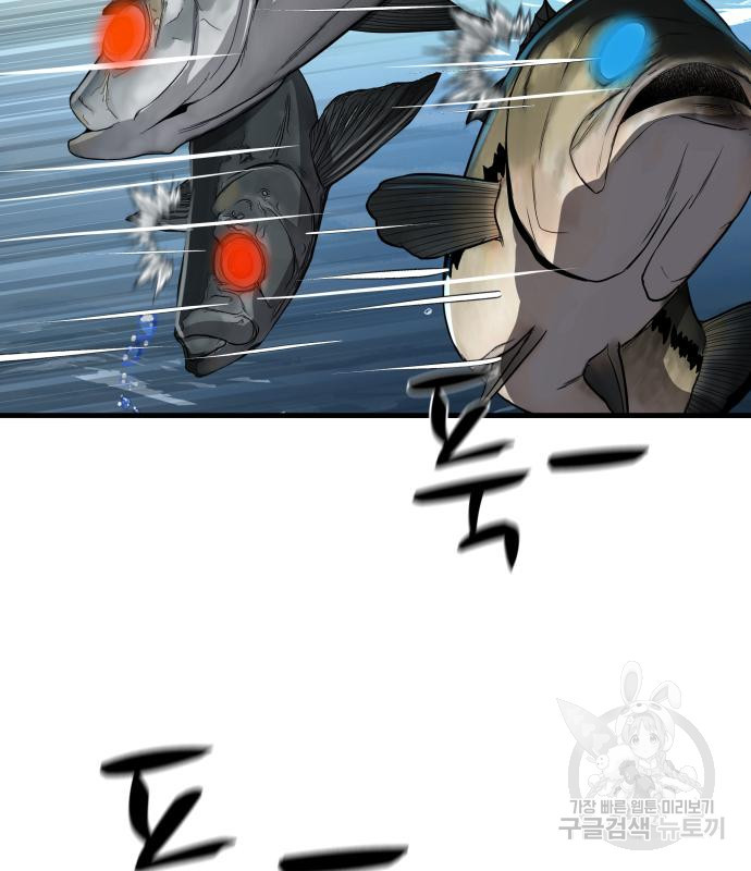 1667967049046orretn9iuh.jpeg