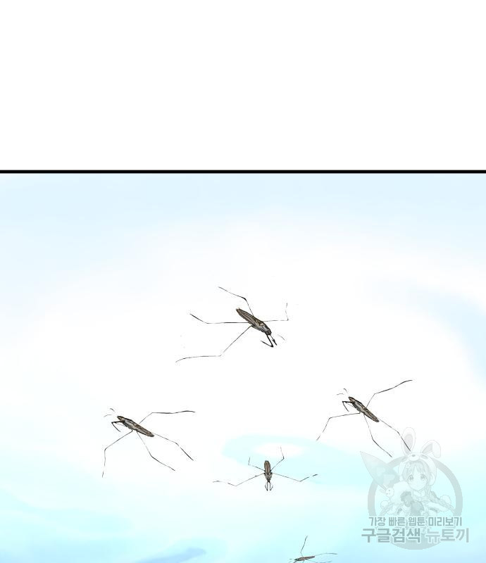 1667967051229digjnavon4t.jpeg