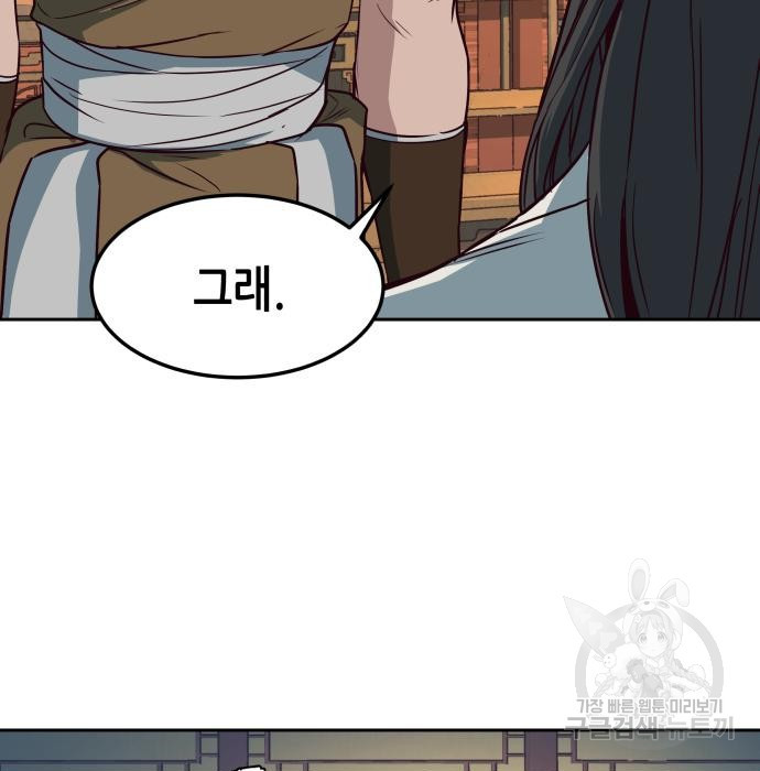 1667965986610p2sjczrywfn.jpeg