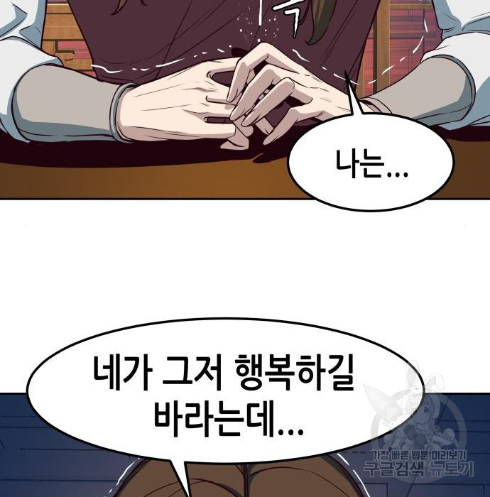 16679660024449ut8euhq0ep.jpeg