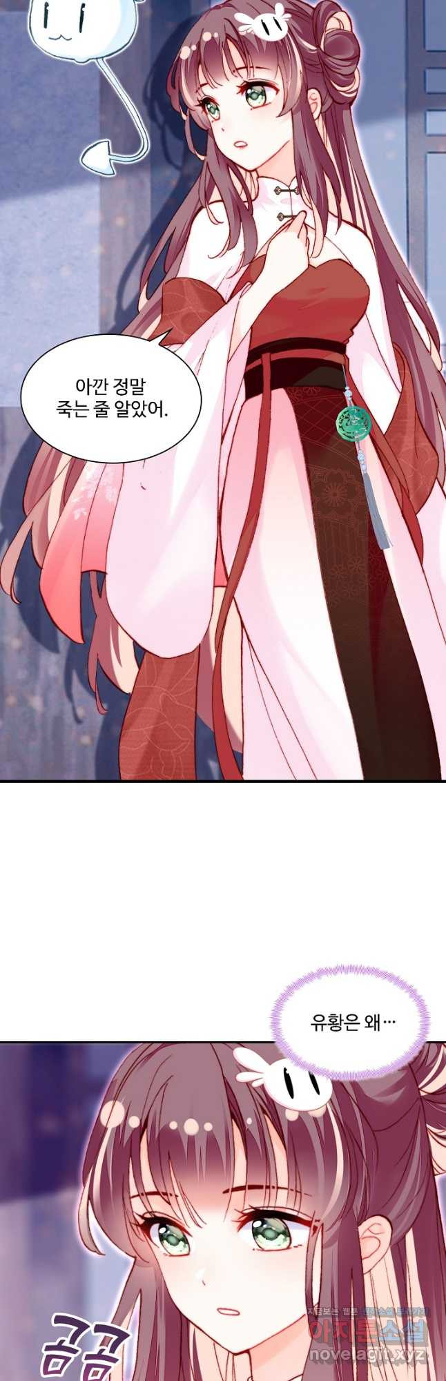 1667962785375fpbcz3xs7iu.jpeg