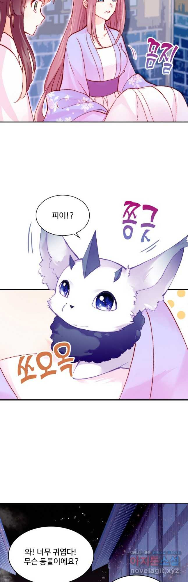 1667962790286p44makbkhen.jpeg
