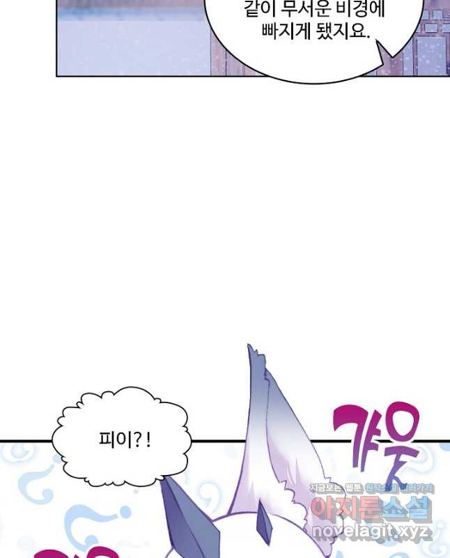 16679627905892o7u7pn7nmb.jpeg