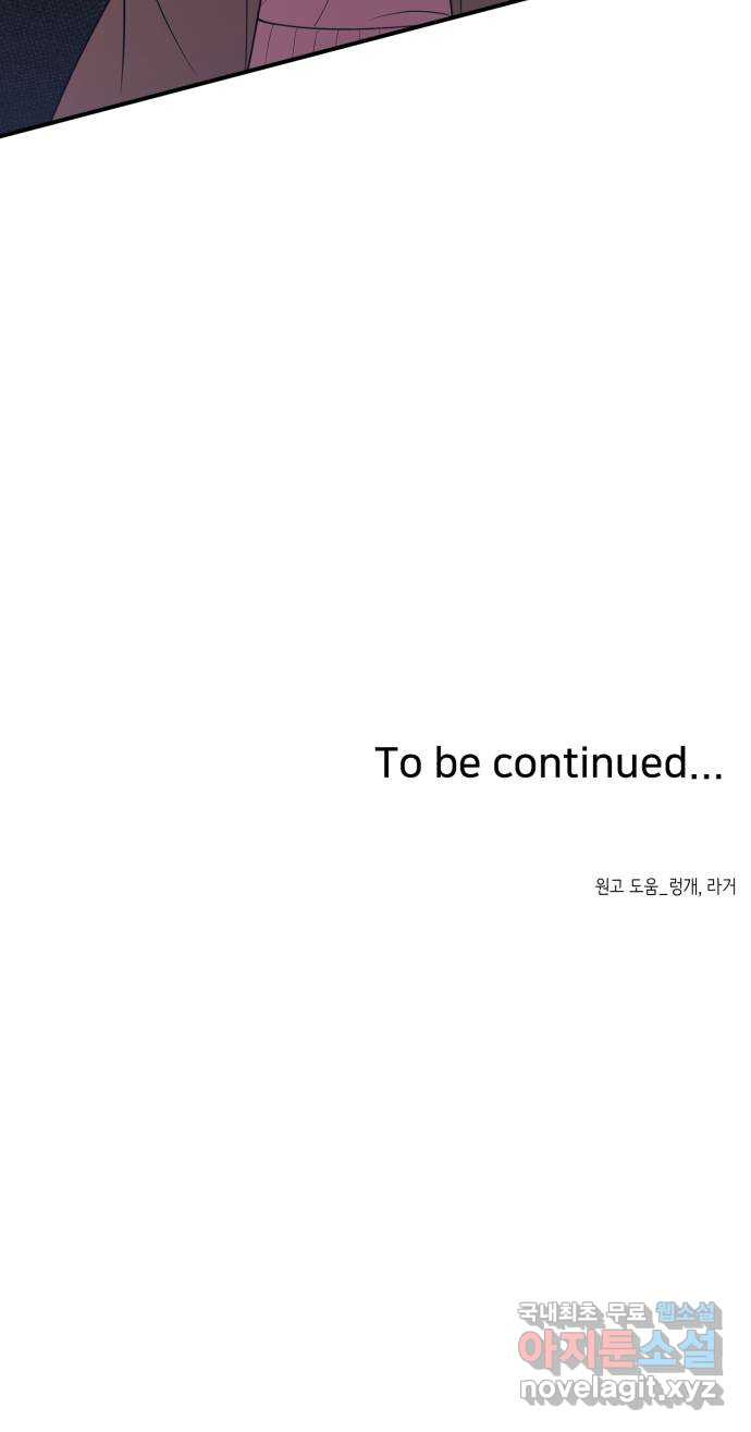 166983869484231c8vsdohr4.jpeg