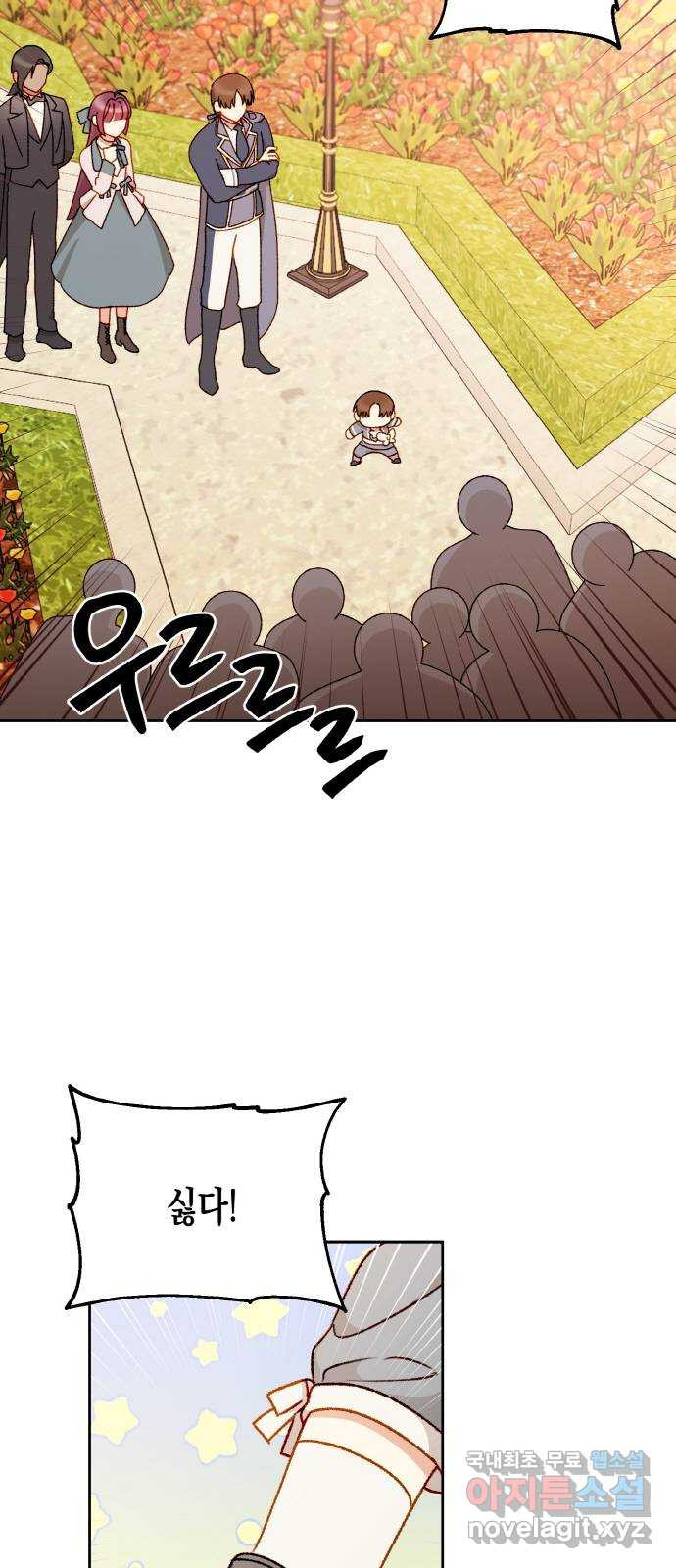 1669839452053a5oweix34sf.jpeg