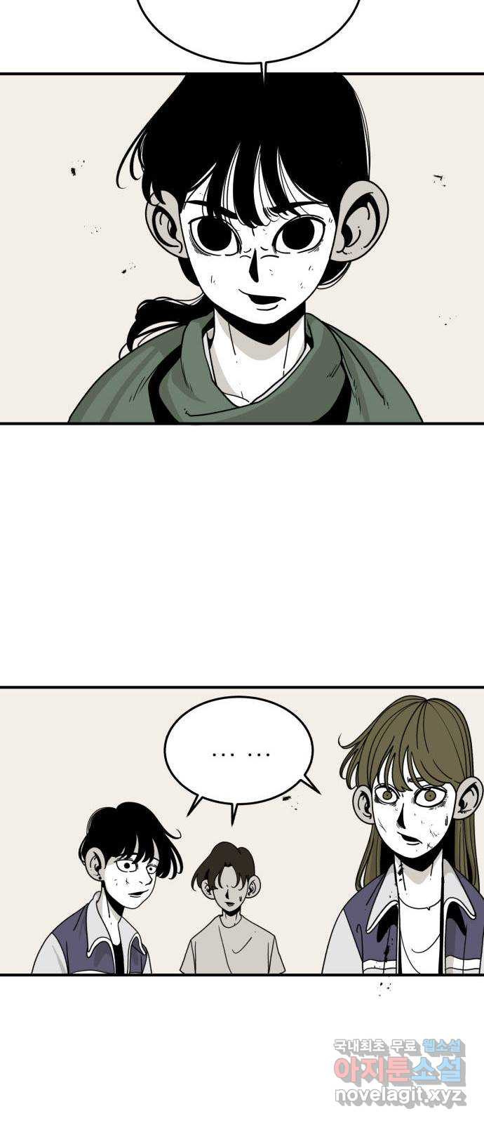 16698385472980eze4kcaqkn.jpeg