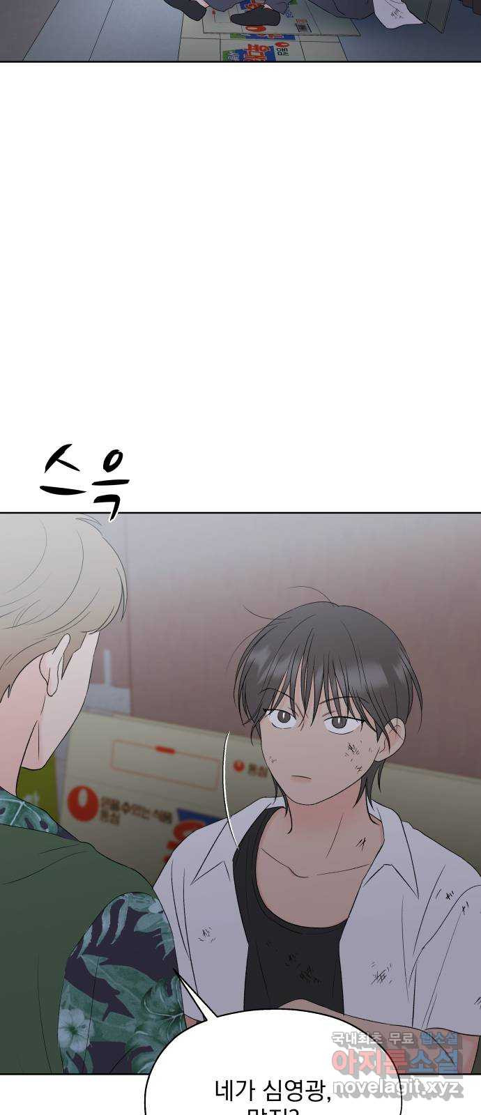 166983878734199aj2ezmgm.jpeg