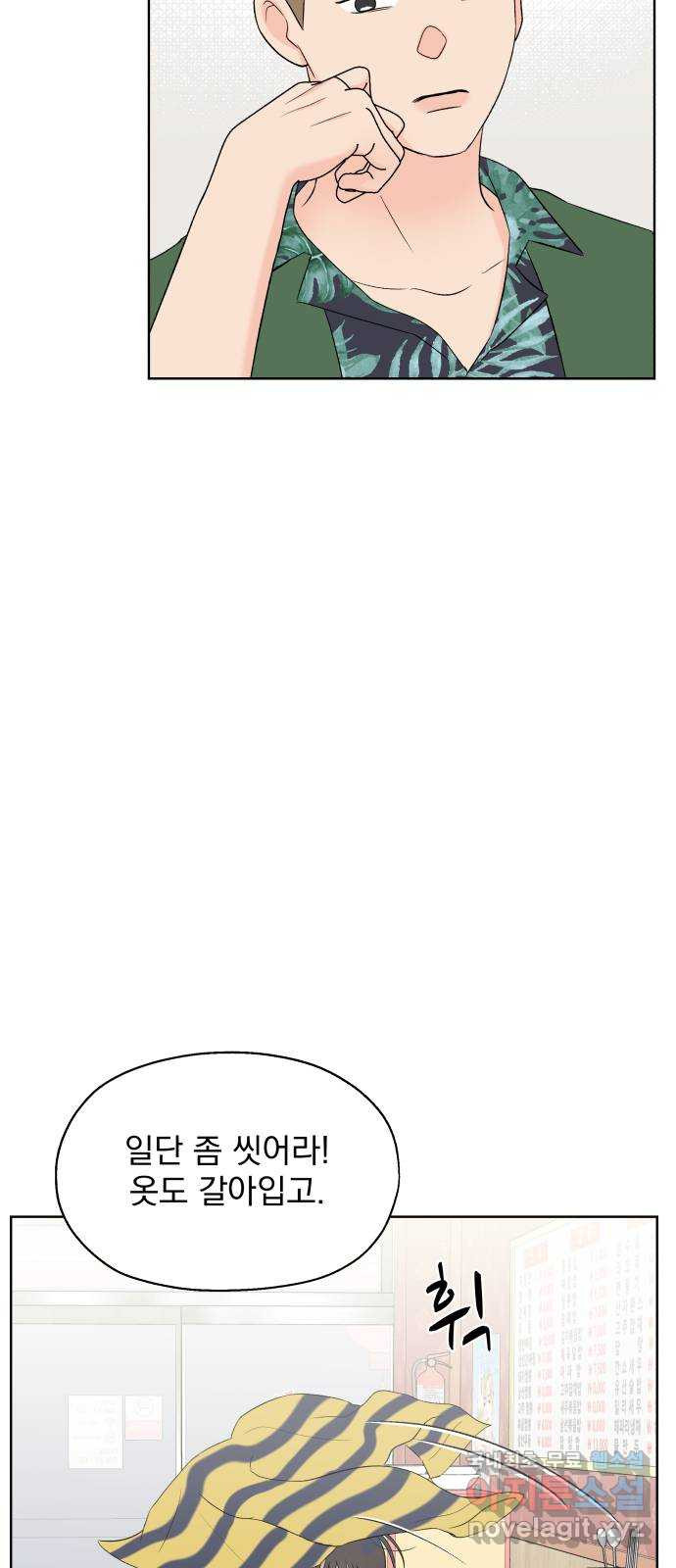 1669838788714slu74w0r4c9.jpeg