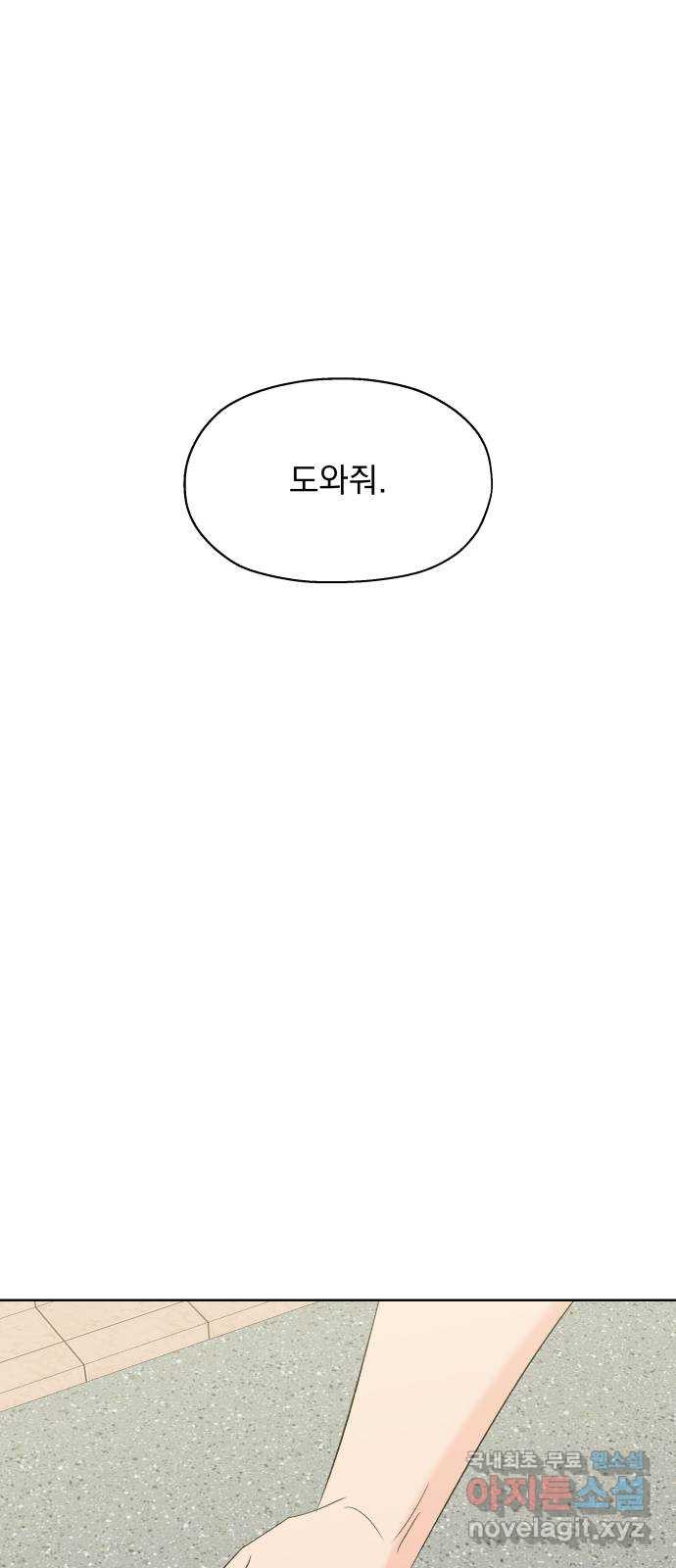 1669838799534varr8khj3ut.jpeg