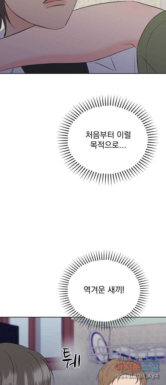 1669838807860knxok6acs1a.jpeg