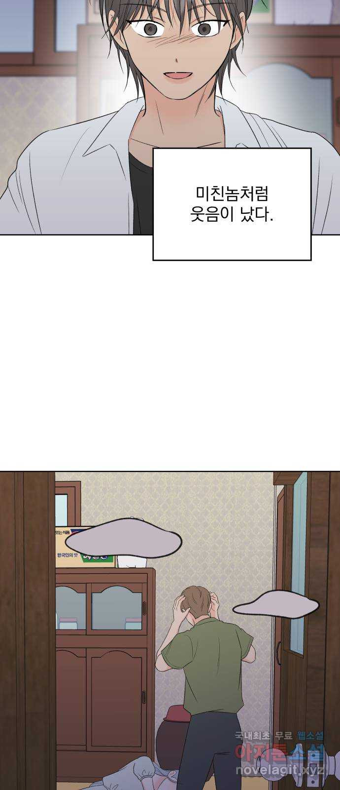 16698388125781u15y9uzkay.jpeg