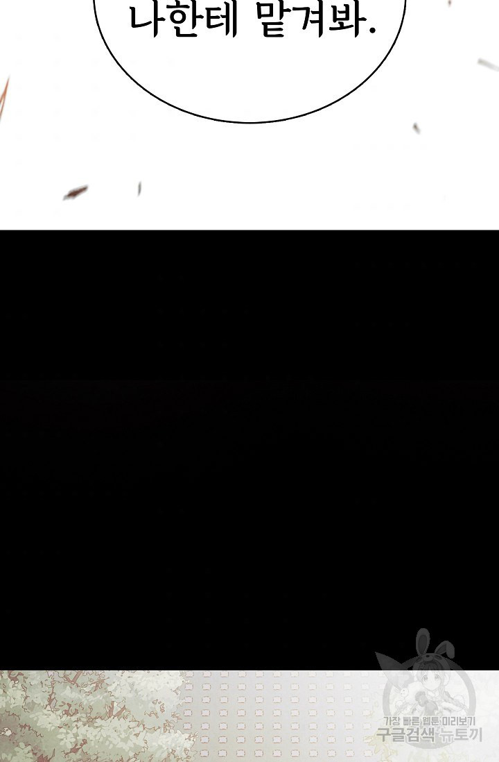 1670632812433e0nqfar3d5.jpeg