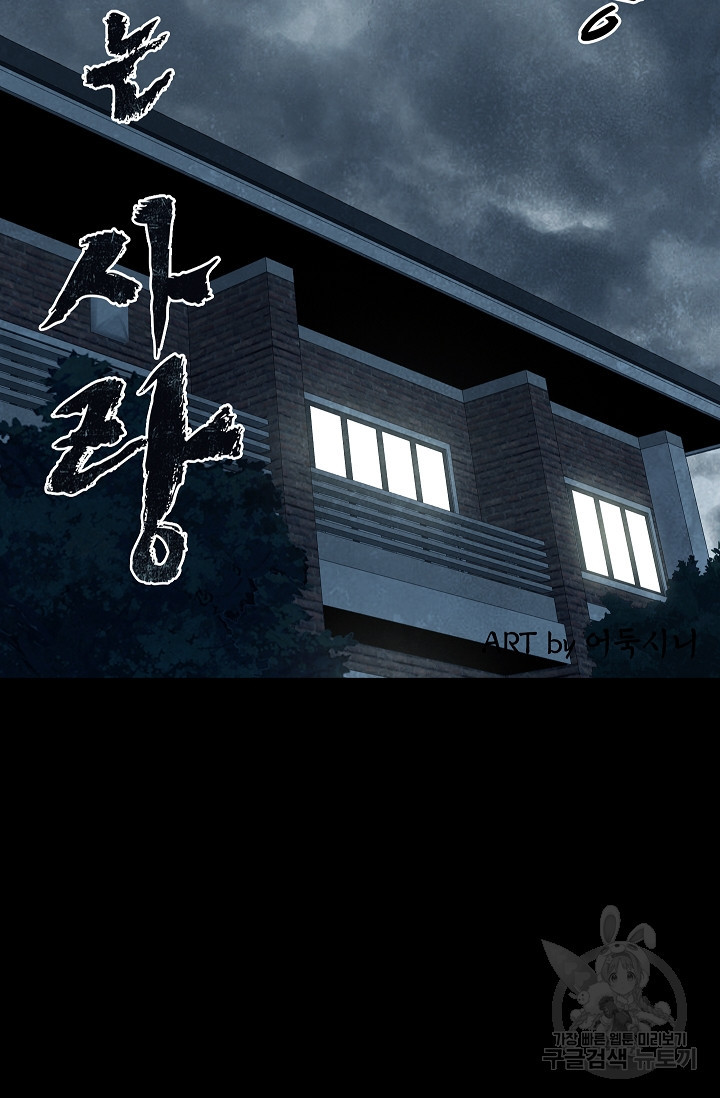 16706331566783w2th6dr71a.jpeg
