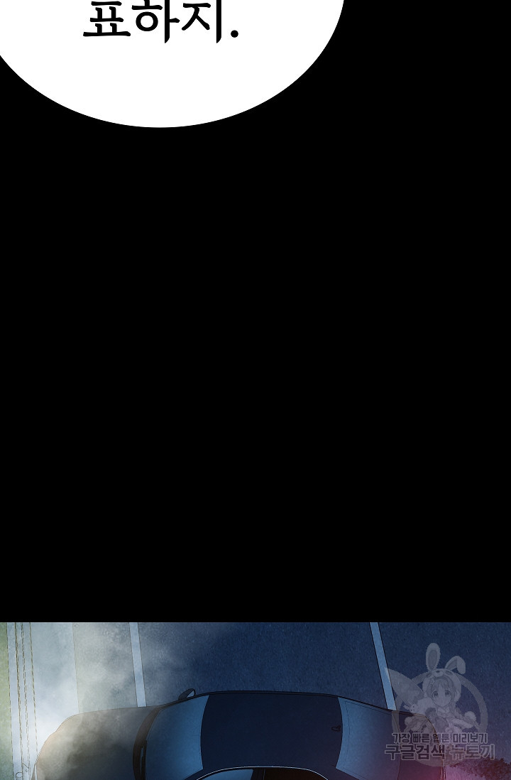 1670633316119omdv0cyc28c.jpeg