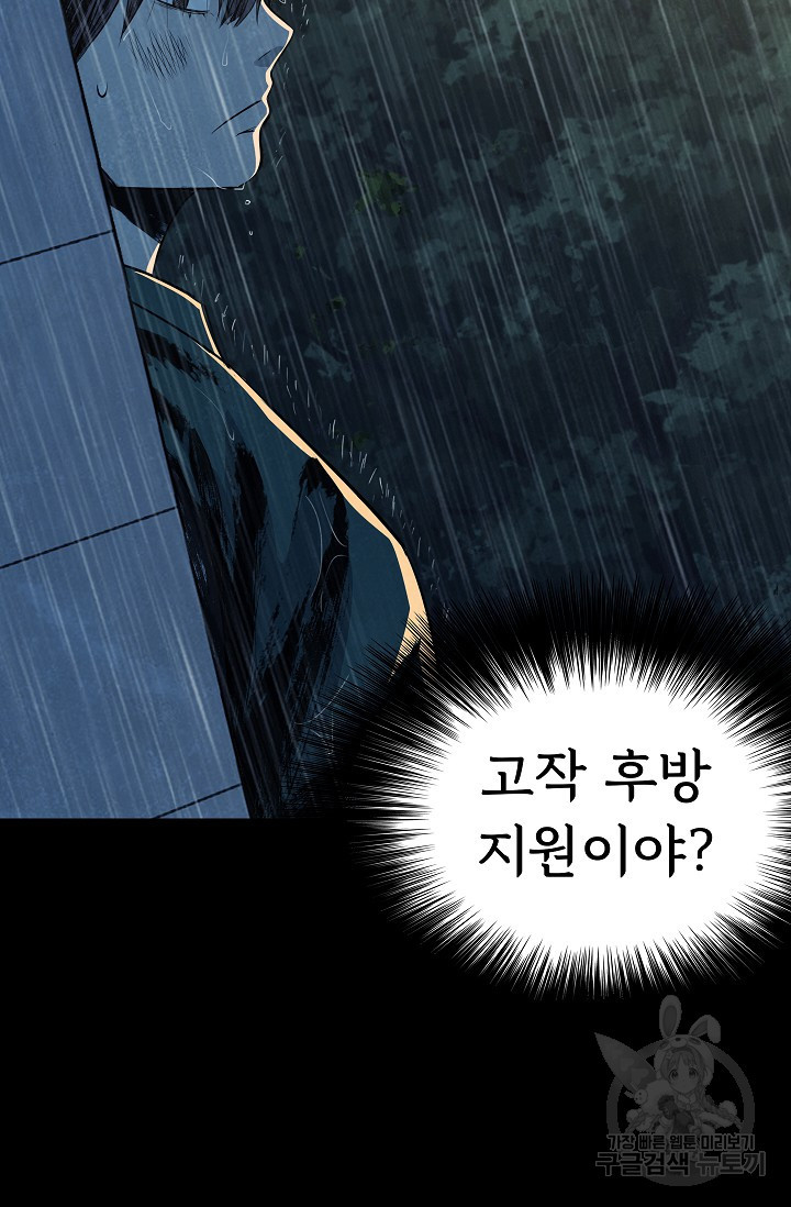 1670633504579z3powd4uwm.jpeg