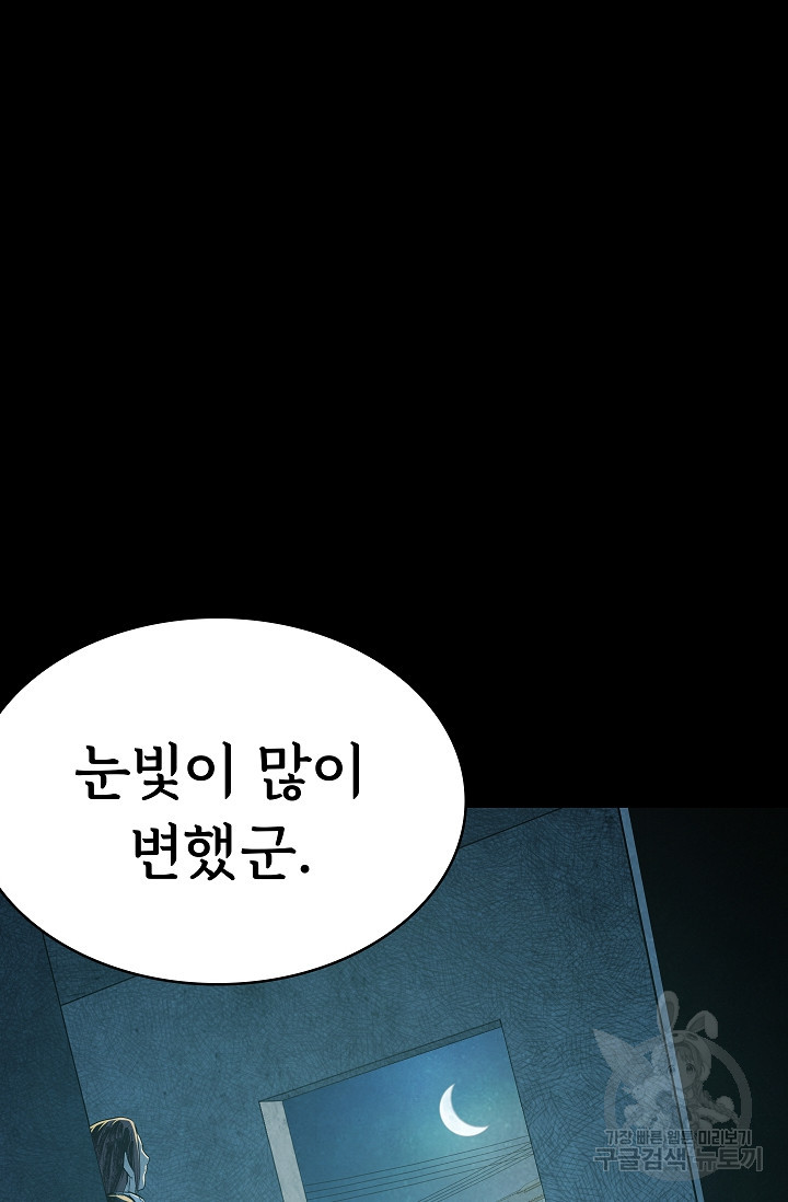 16706337325702rmf1wgcckc.jpeg
