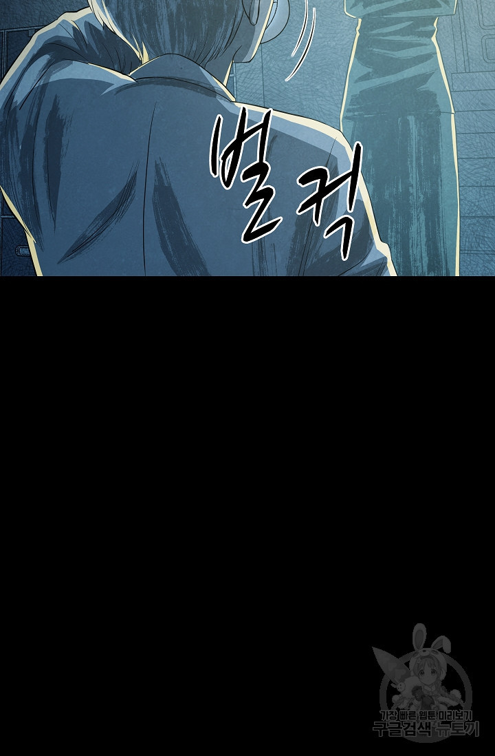 1670633856860ws1e5oaa62p.jpeg