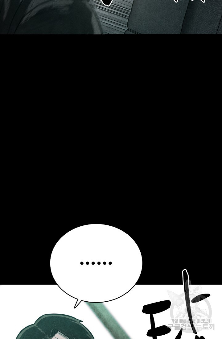 16706321228541mvqpdaerg3.jpeg