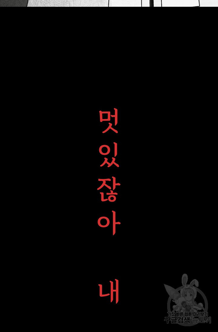 1670632131855cplv2kb3yoc.jpeg