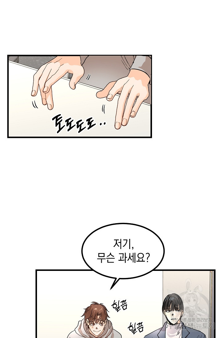 16706365262935ikpm7by2g3.jpeg