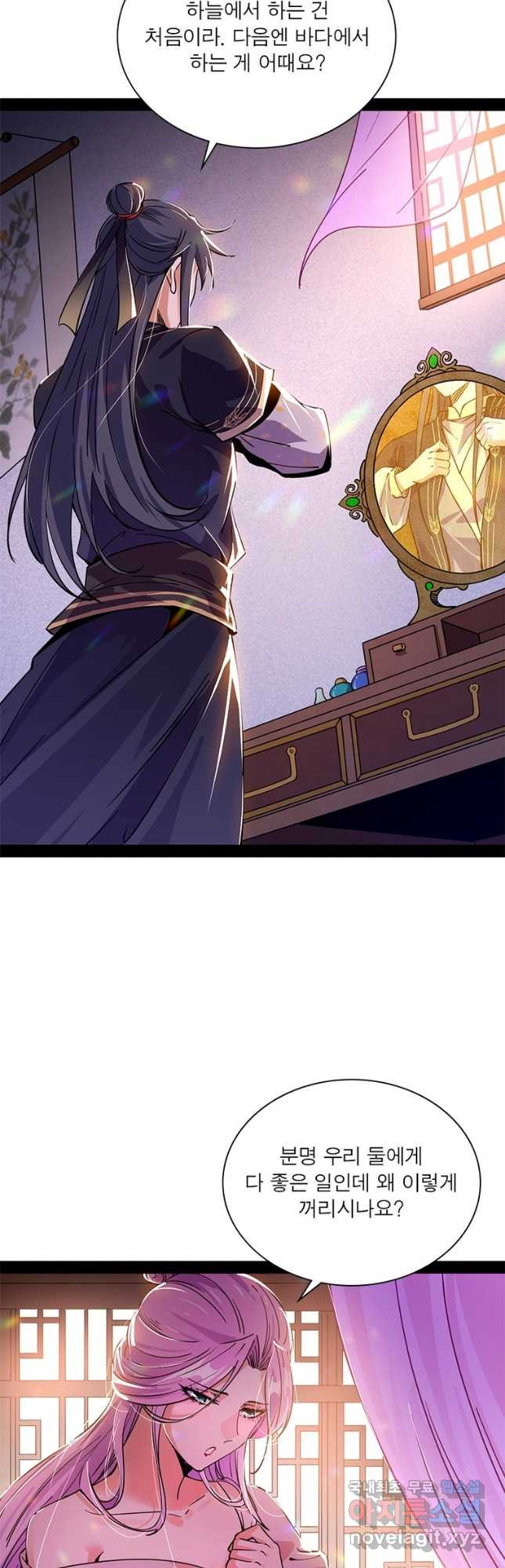 1670629237151q01j2swte9.jpeg