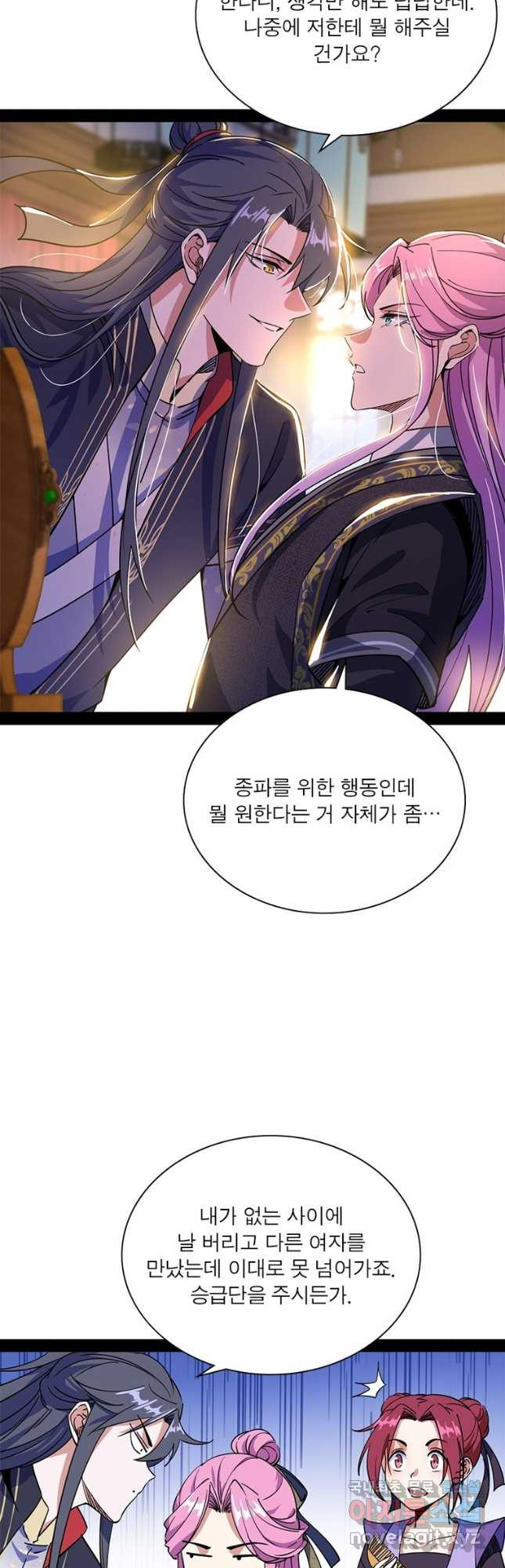 16706292414228tbgzb1h0ar.jpeg