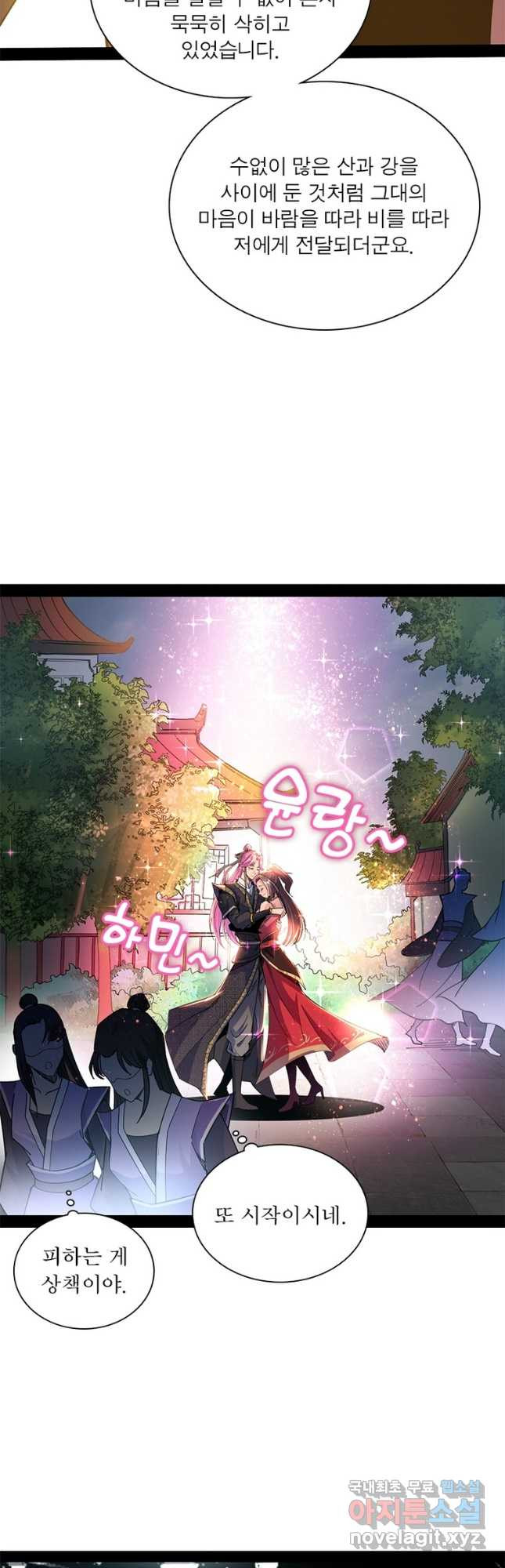 1670629242804smah2ytdrop.jpeg
