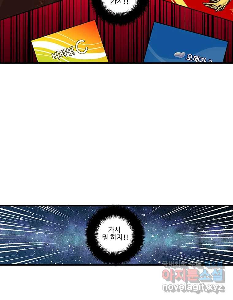 1670631468092iobp6opwvpp.jpeg