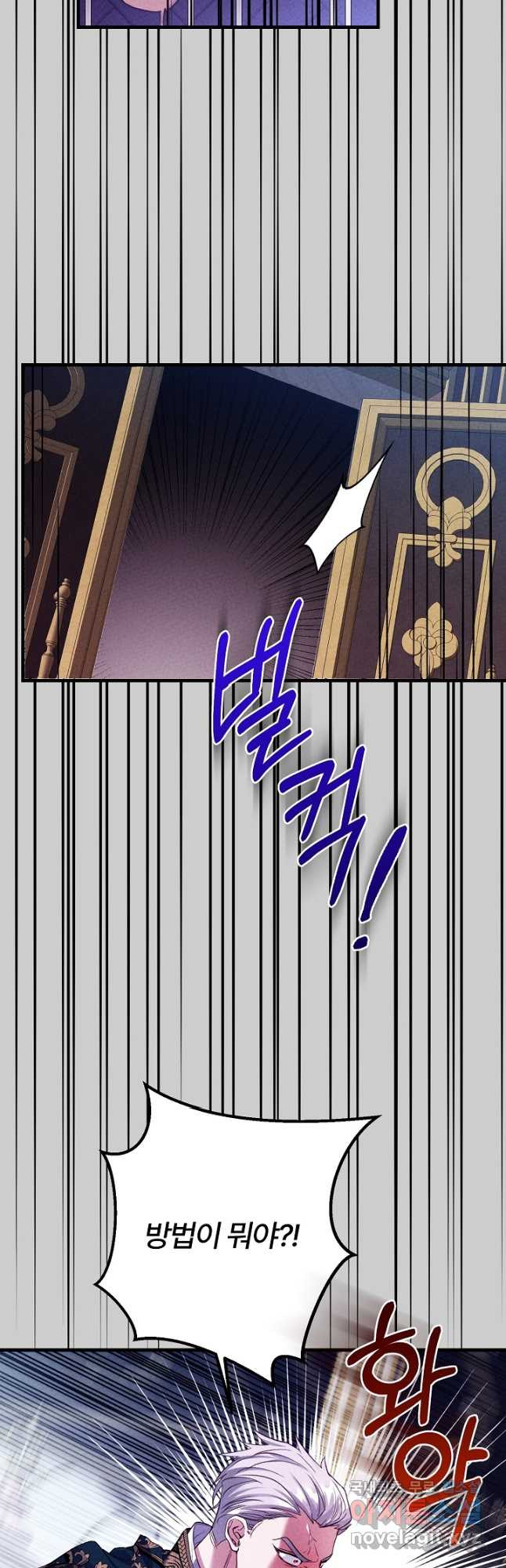 167062922013925z8dcearsh.jpeg