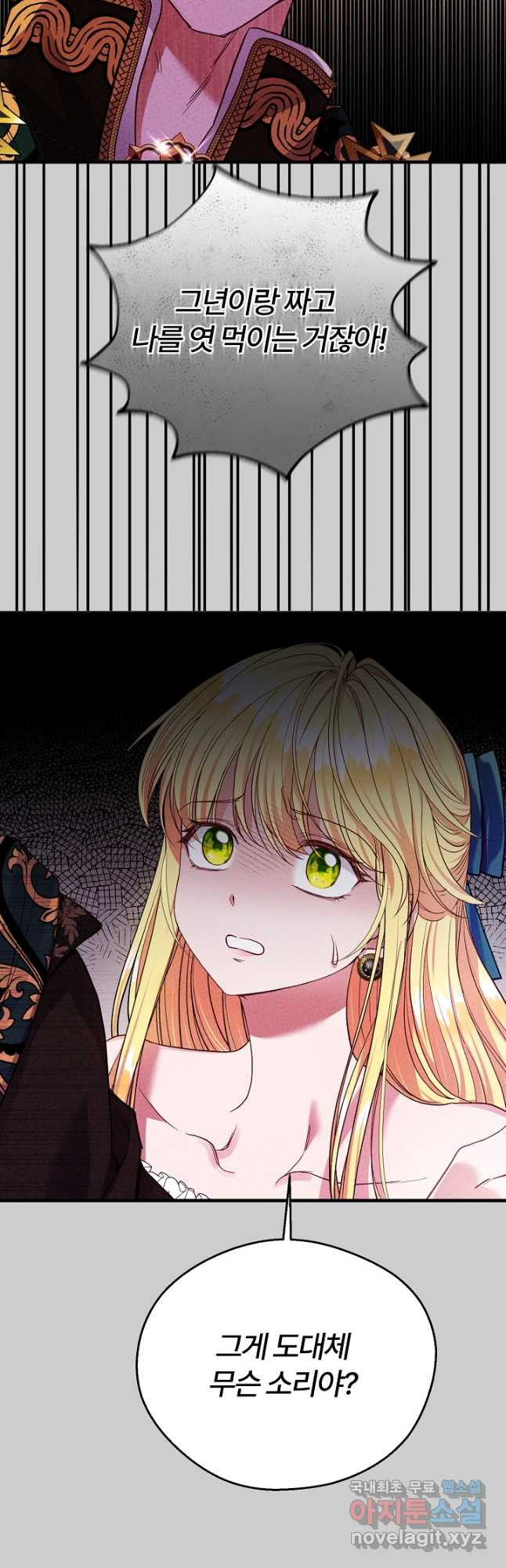 1670629220501d6xnq3k1o5.jpeg