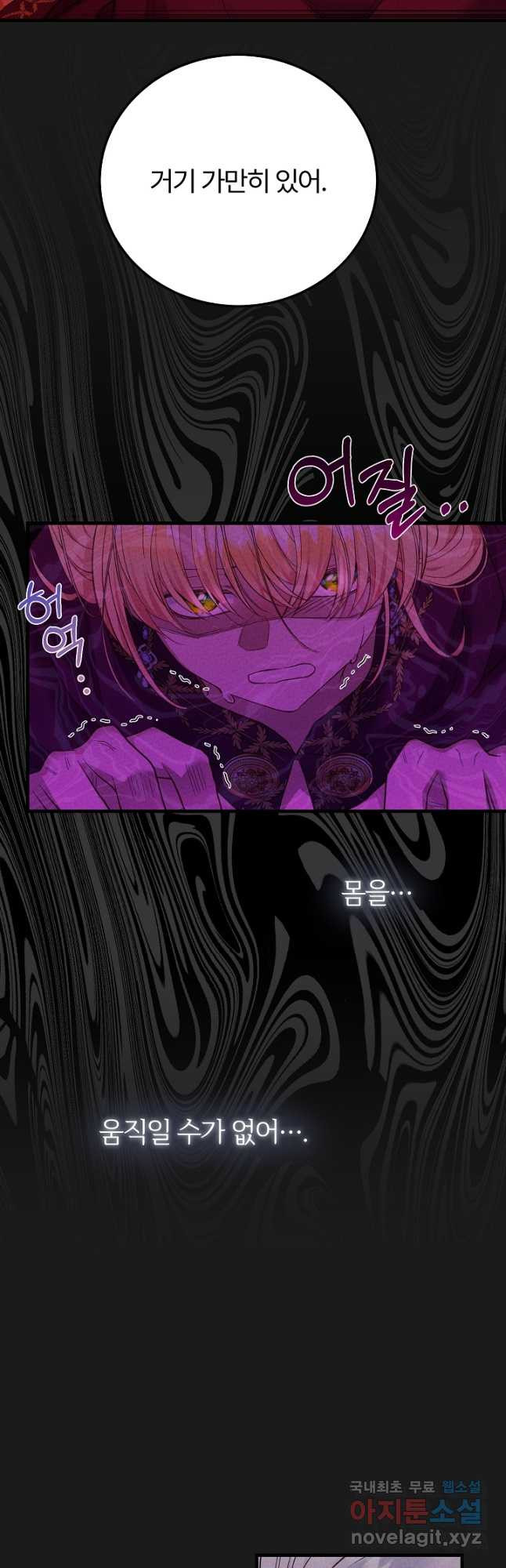 16706292292912oosz86b6p2.jpeg