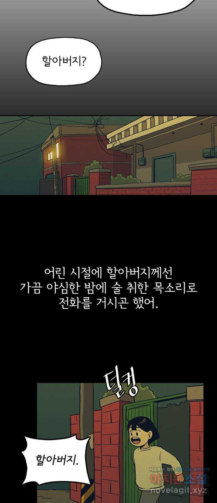 167063579432837xf7c409ud.jpeg