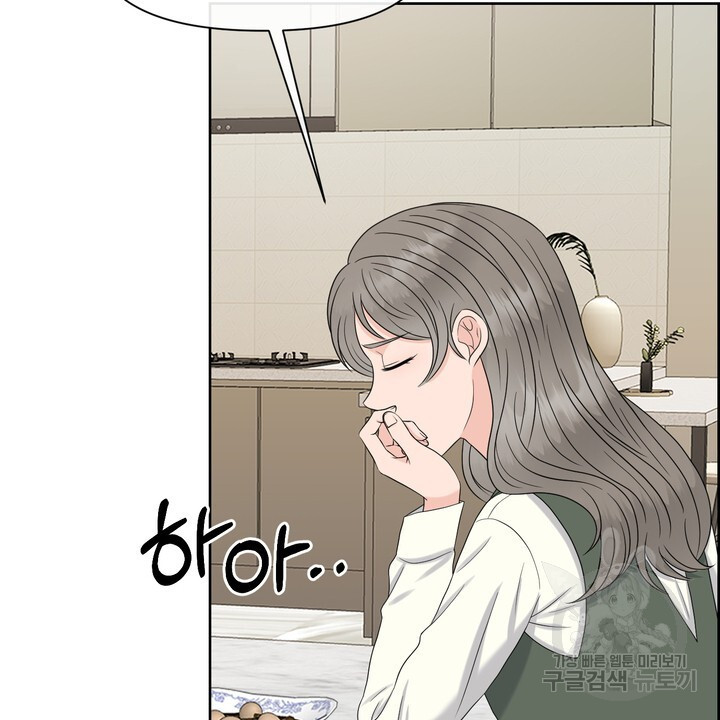 1670636264299wanv7ql6szj.jpeg