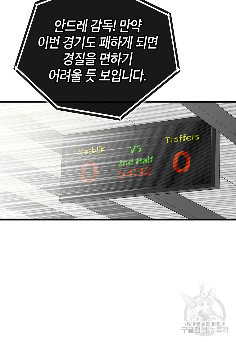 1670725479496x46eftdchyp.jpeg